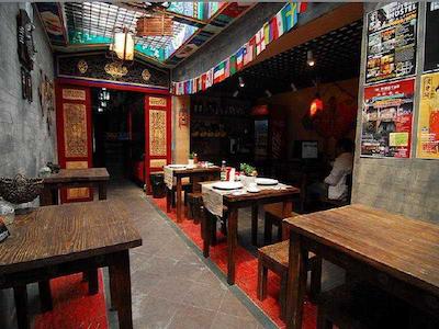 بیجینگ سیتیکورت هتل