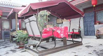 بیجینگ سیتیکورت هتل