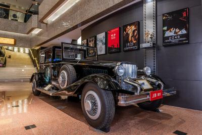 کرون پلازا شانگهای