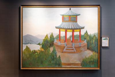 کرون پلازا شانگهای