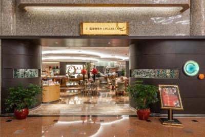 کرون پلازا شانگهای