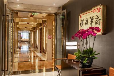 کرون پلازا شانگهای