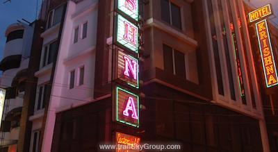 هتل کریشنا