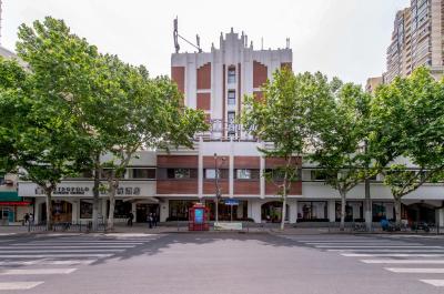 جین جیانگ متروپلو شانگهای سینتیاندی هتل