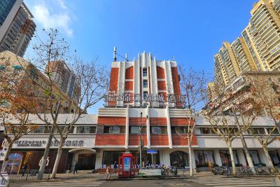 جین جیانگ متروپلو شانگهای سینتیاندی هتل