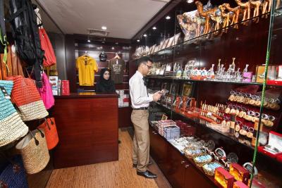 ماجان کنتیننتال