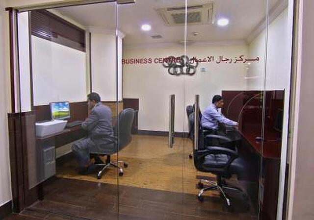 ماجان کنتیننتال