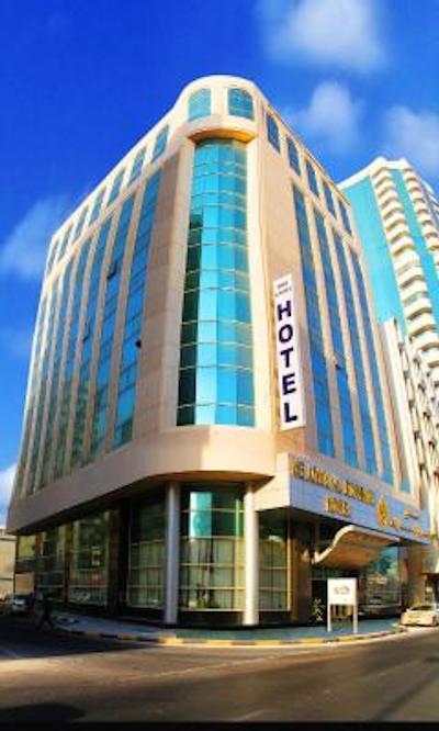 نجوم آل امارات هتل