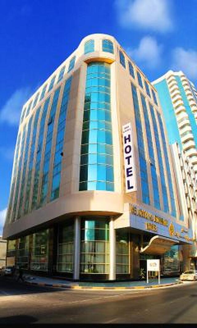 نجوم آل امارات هتل