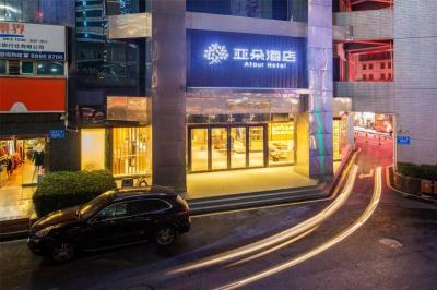 اتور هتل شنزهن نانشان کاستال سیتی