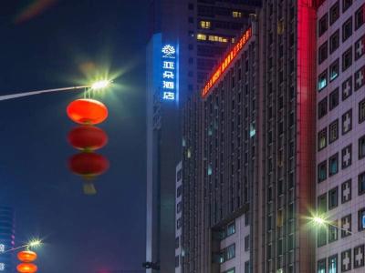 اتور هتل شنزهن نانشان کاستال سیتی