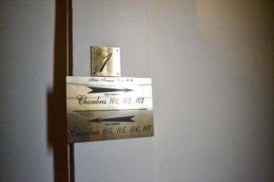 تاماریز هتل پاریز