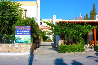 تلمان هتل اند اپارتمنتز