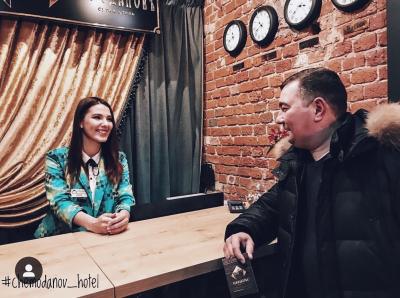 بوتیک هتل چمودانو