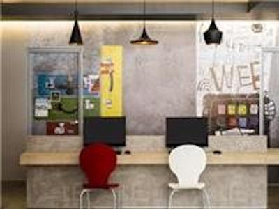 ایبیز ترئون