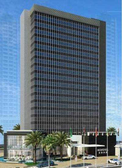 نوتل شارجاه اکسپو سنتر