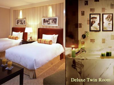 د ریتز-کارلتون بیجینگ فایننشیال استریت