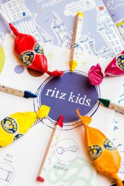 د ریتز-کارلتون بیجینگ فایننشیال استریت