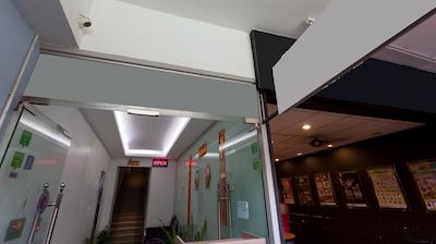 امیگو هتل بای زن رومز