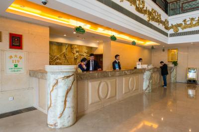 وینا اینترنشنال هتل شانگهای ترین استیشن