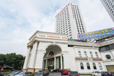 وینا اینترنشنال هتل شانگهای ترین استیشن