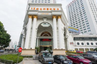 وینا اینترنشنال هتل شانگهای ترین استیشن