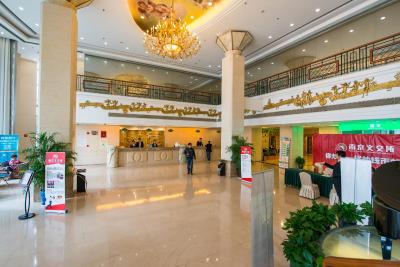 وینا اینترنشنال هتل شانگهای ترین استیشن