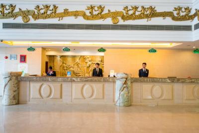 وینا اینترنشنال هتل شانگهای ترین استیشن