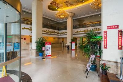 وینا اینترنشنال هتل شانگهای ترین استیشن