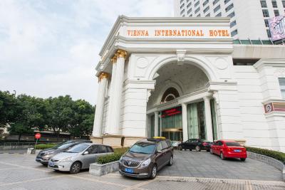 وینا اینترنشنال هتل شانگهای ترین استیشن