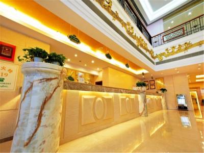 وینا اینترنشنال هتل شانگهای ترین استیشن