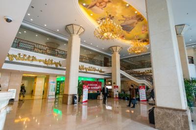 وینا اینترنشنال هتل شانگهای ترین استیشن