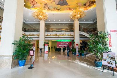 وینا اینترنشنال هتل شانگهای ترین استیشن