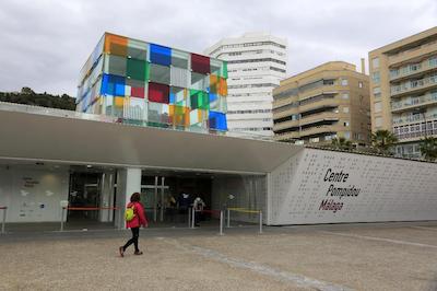 هتل گوادالمدینا