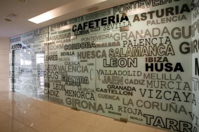 هتل گوادالمدینا