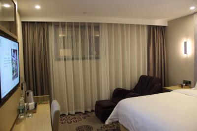 لاوند هتل شانگهای هوامو