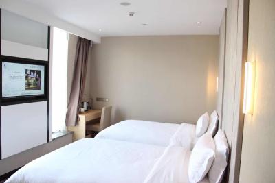 لاوند هتل شانگهای هوامو