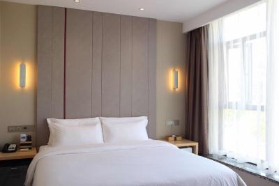 لاوند هتل شانگهای هوامو