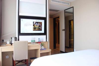 لاوند هتل شانگهای هوامو