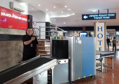 جاکارتا آیرپرت هتل