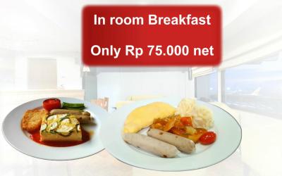 جاکارتا آیرپرت هتل