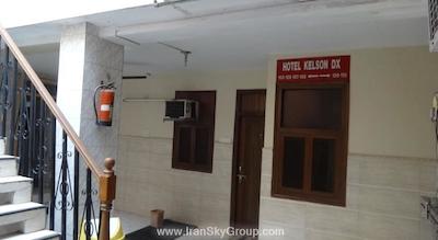 کلسون دلوکس