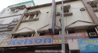 کلسون دلوکس