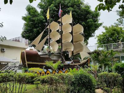 نوتیکال این