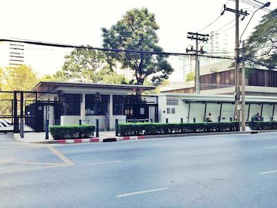 آدریاتیک پالاس