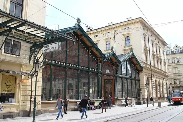 وربان کرم