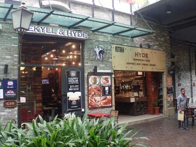 دی المنتس بیزنس هتل دامانسارا