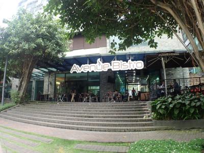 دی المنتس بیزنس هتل دامانسارا