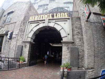 دی المنتس بیزنس هتل دامانسارا