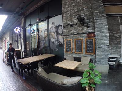 دی المنتس بیزنس هتل دامانسارا